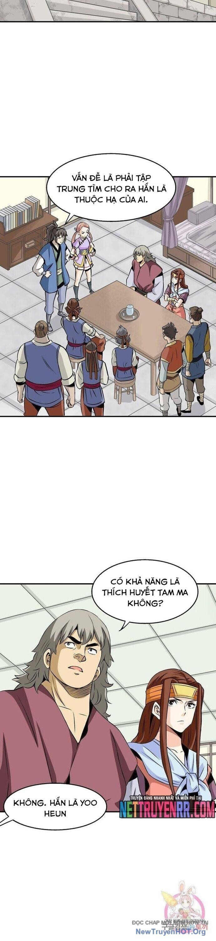 page_2