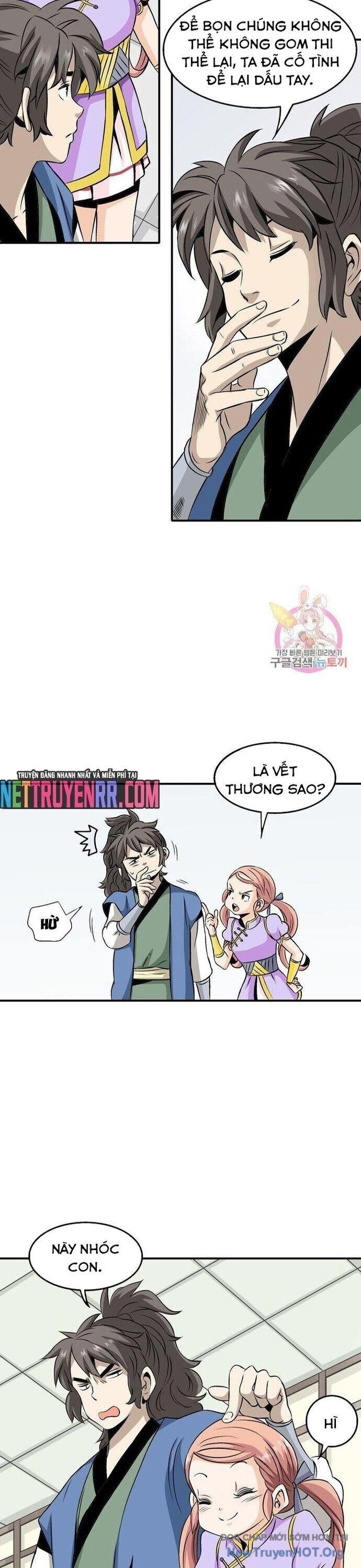 page_4