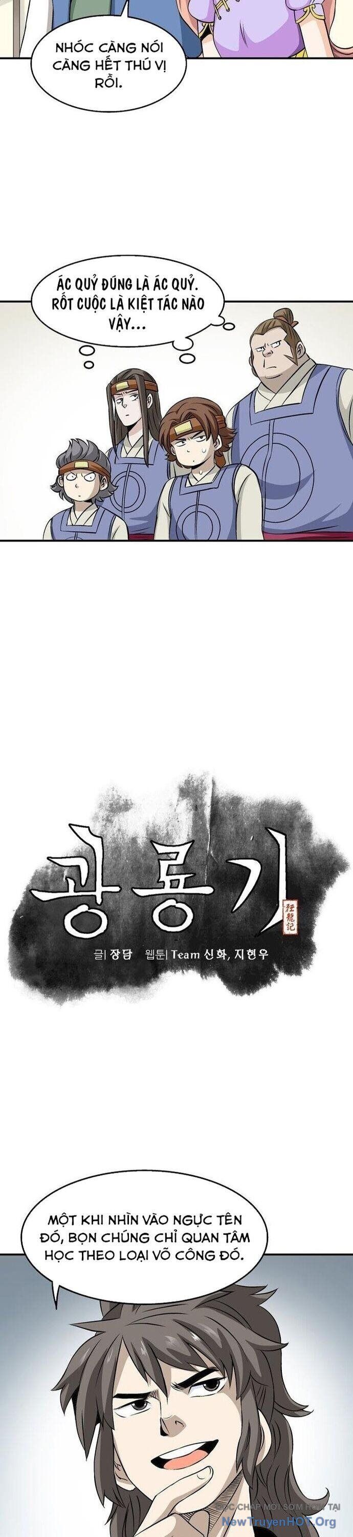 page_5