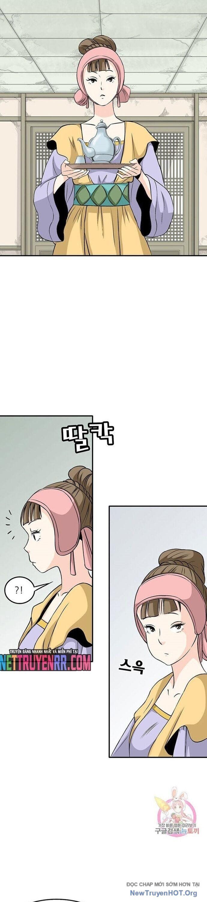 page_2