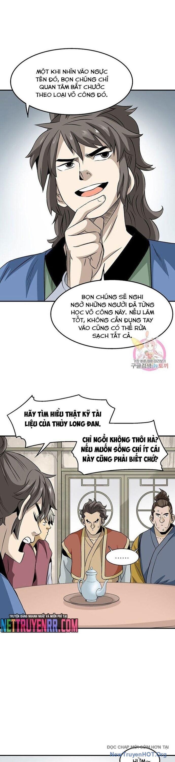 page_6