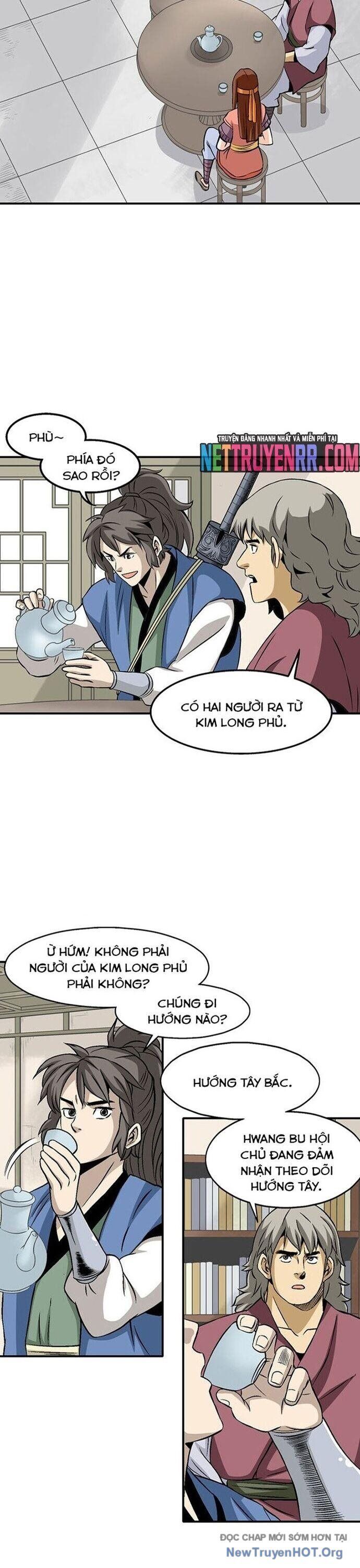 page_12