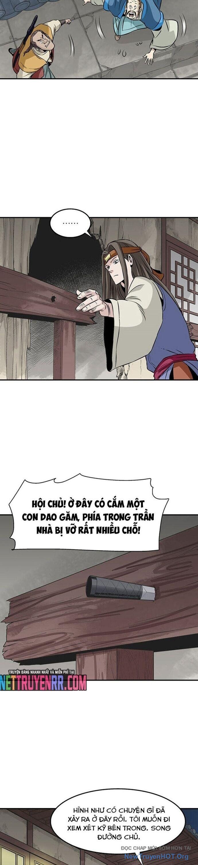 page_17