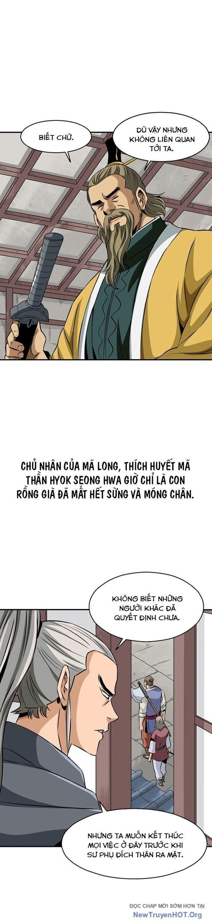 page_13
