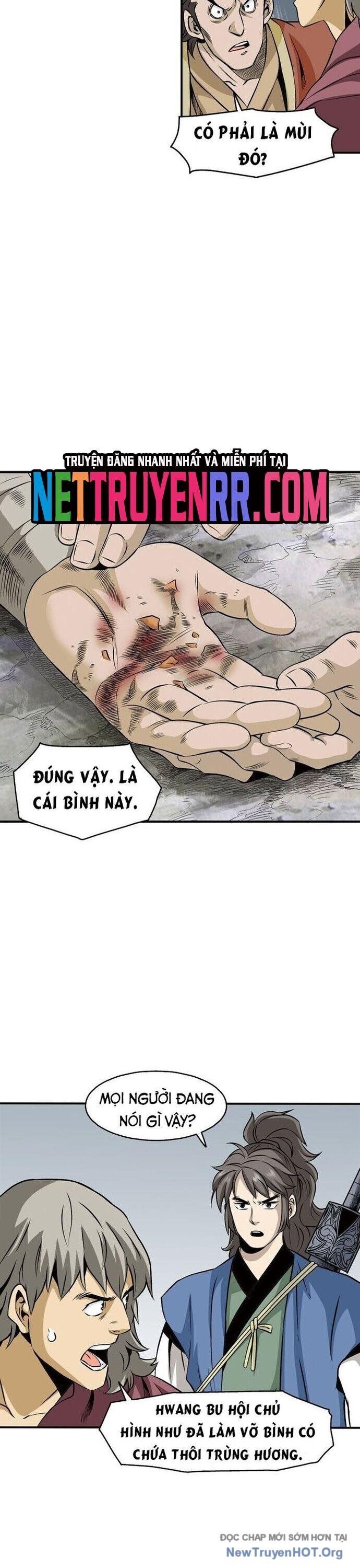 page_17