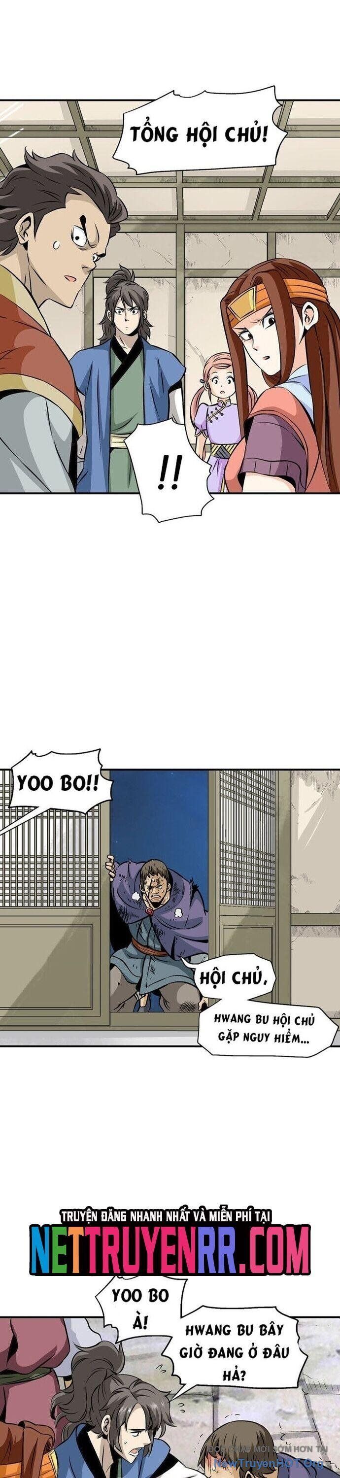 page_4