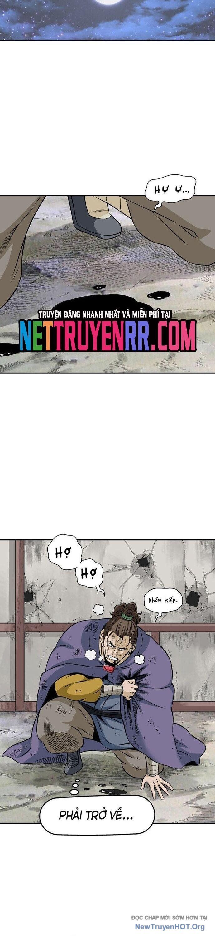 page_6