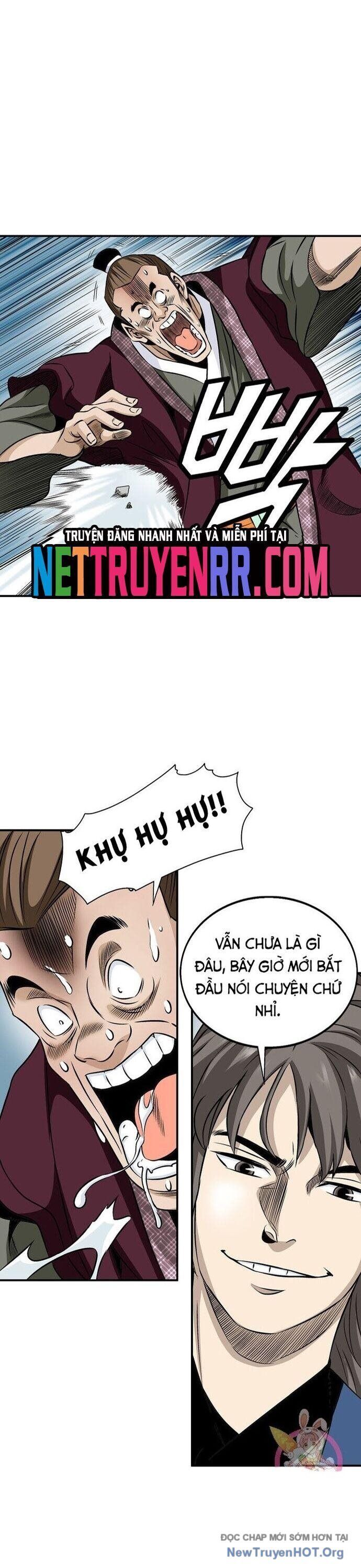 page_12