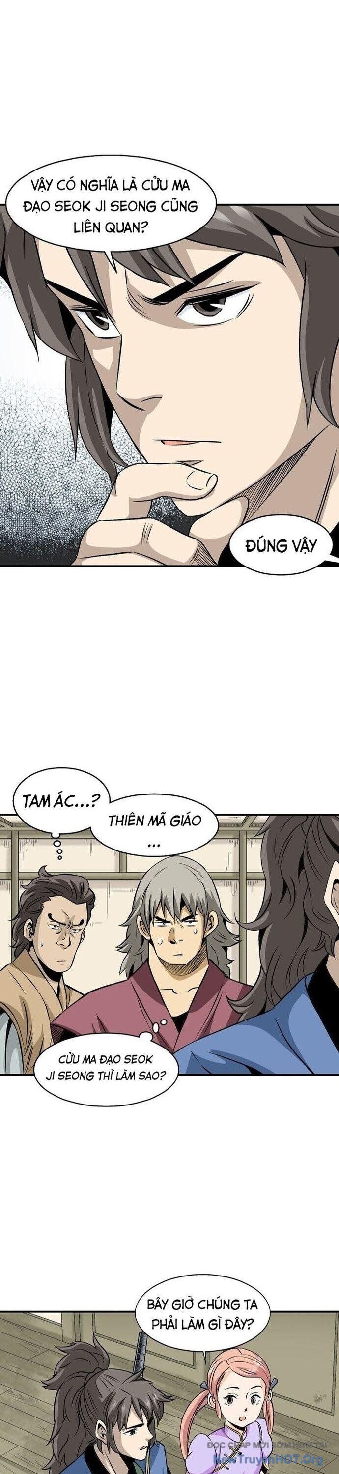 page_3