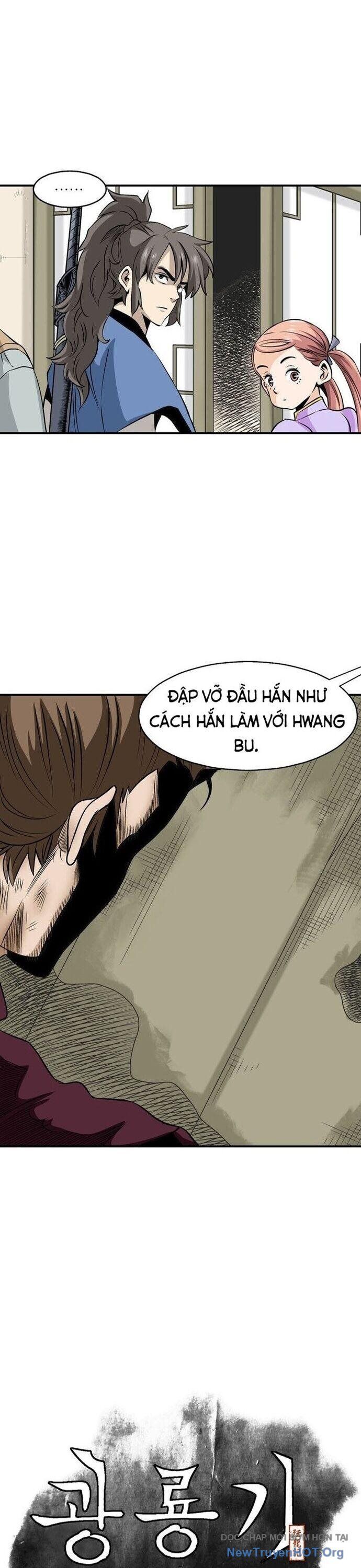 page_5
