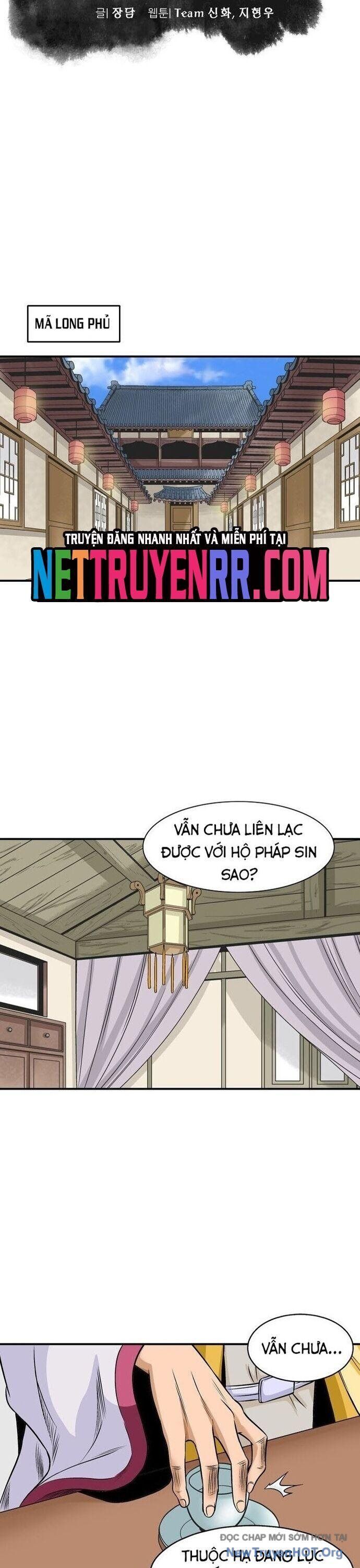 page_6