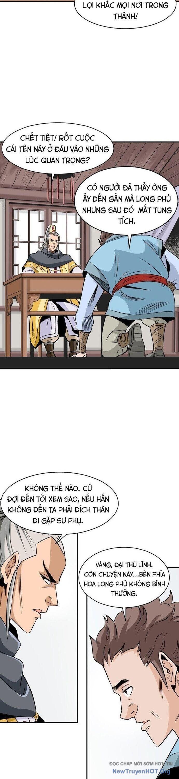 page_7