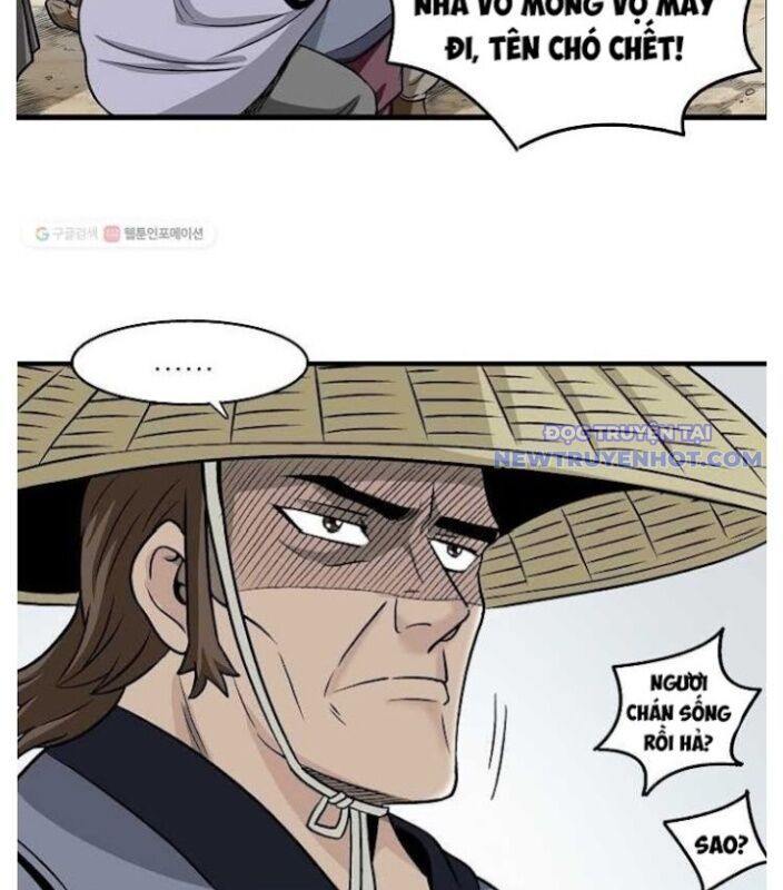 page_2