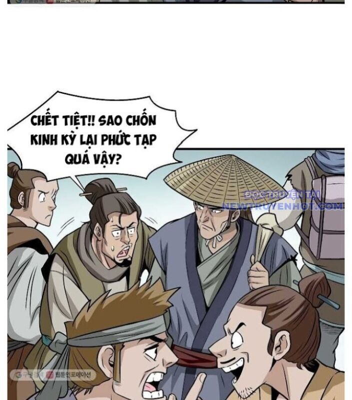page_4