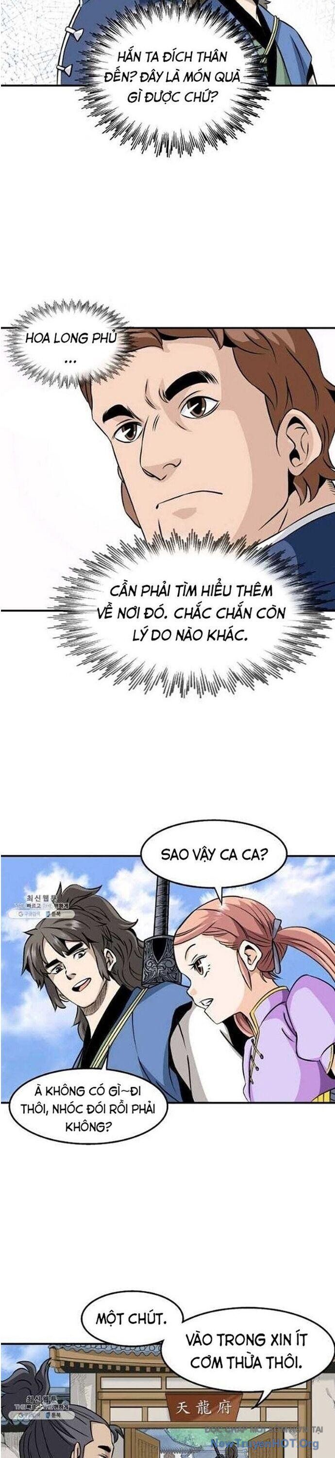 page_12