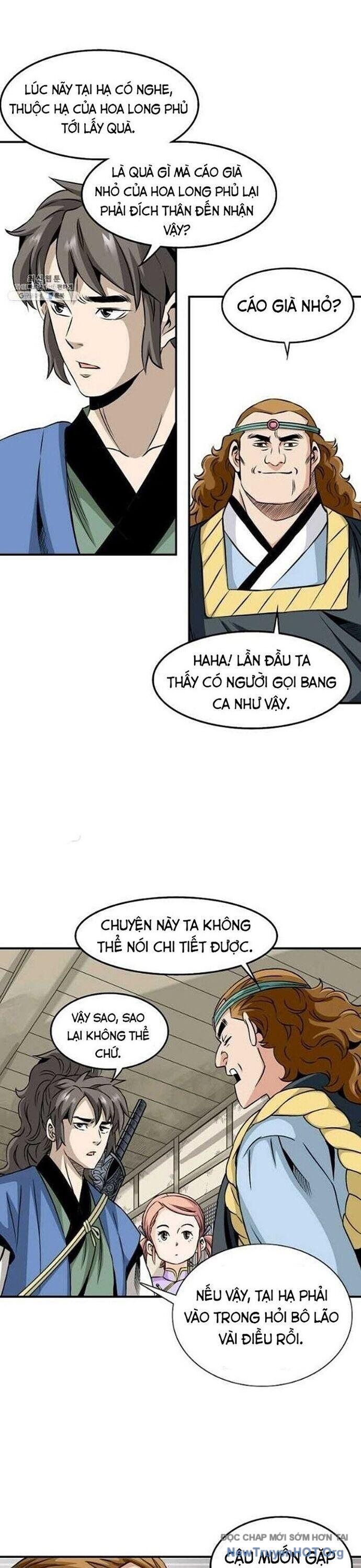 page_18