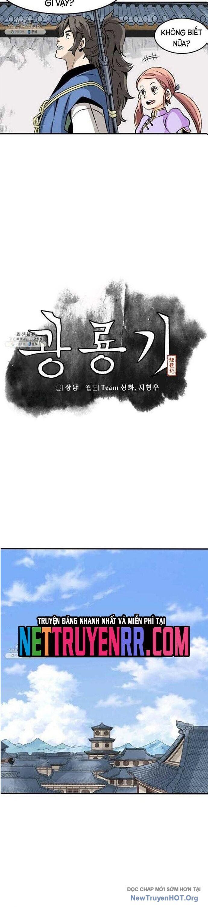 page_4