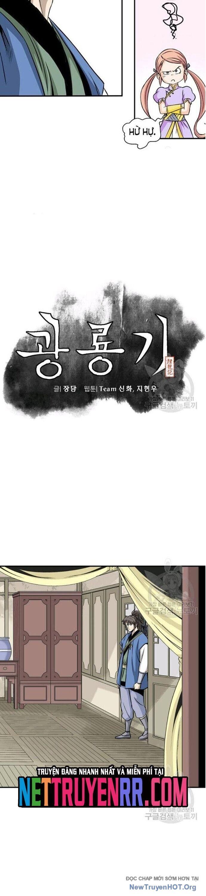 page_5