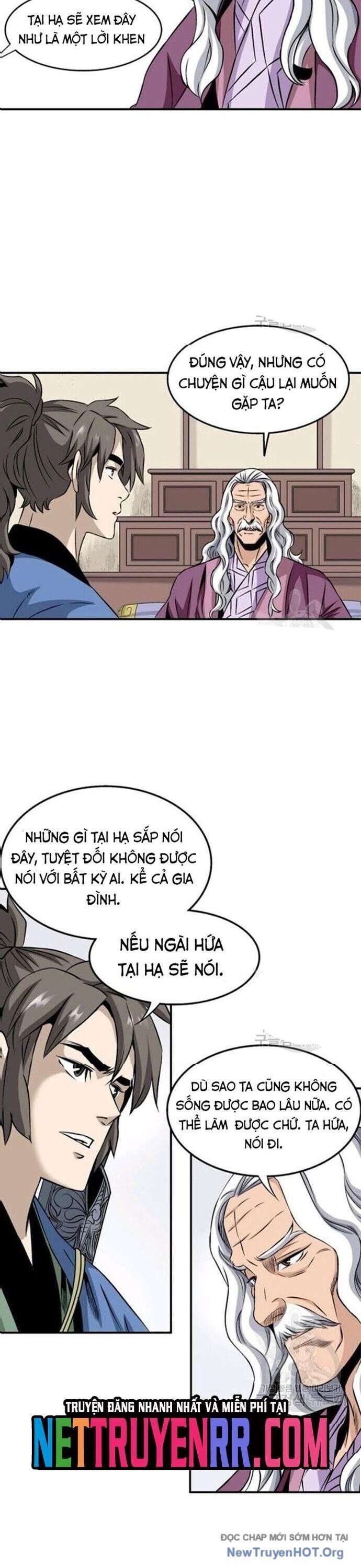page_8