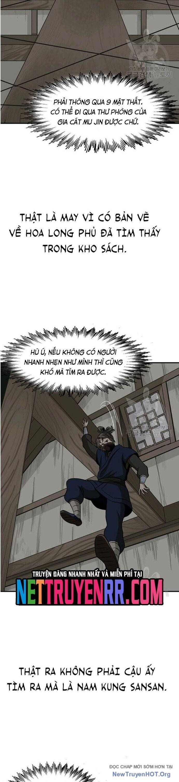 page_15