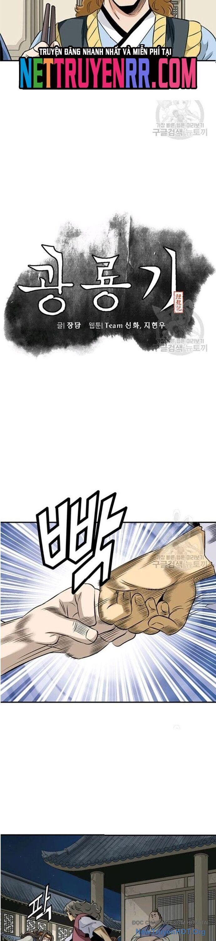 page_6