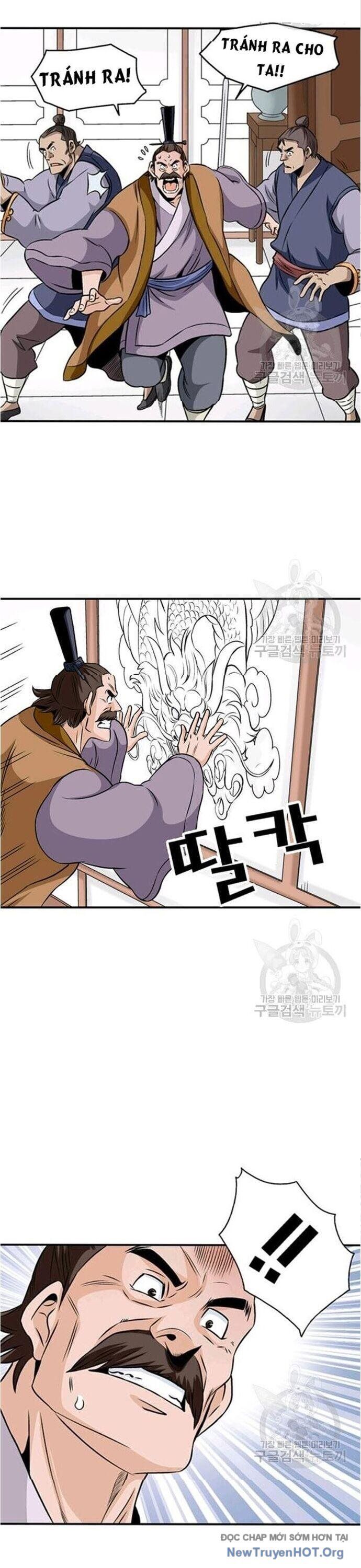 page_11