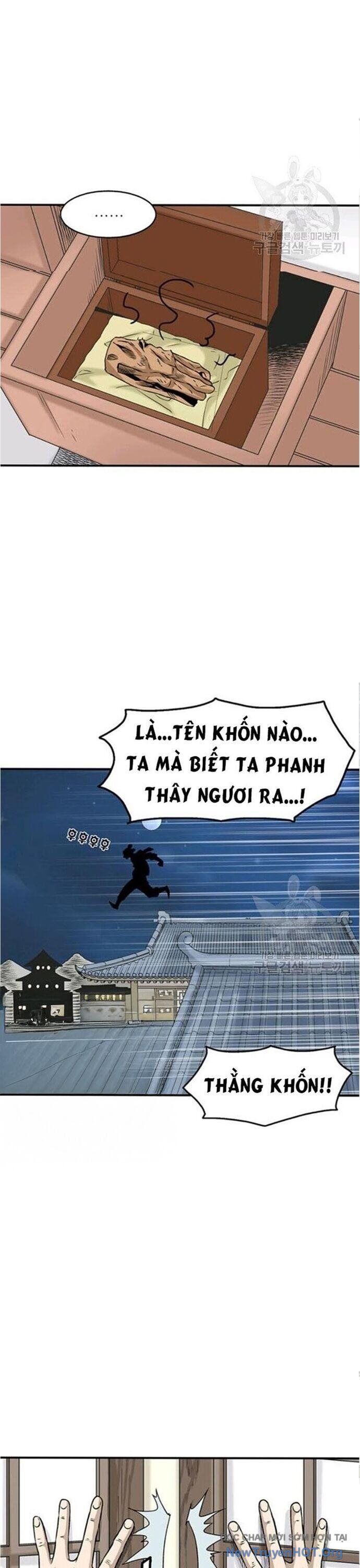 page_12