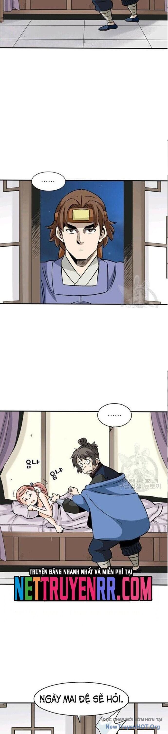 page_17
