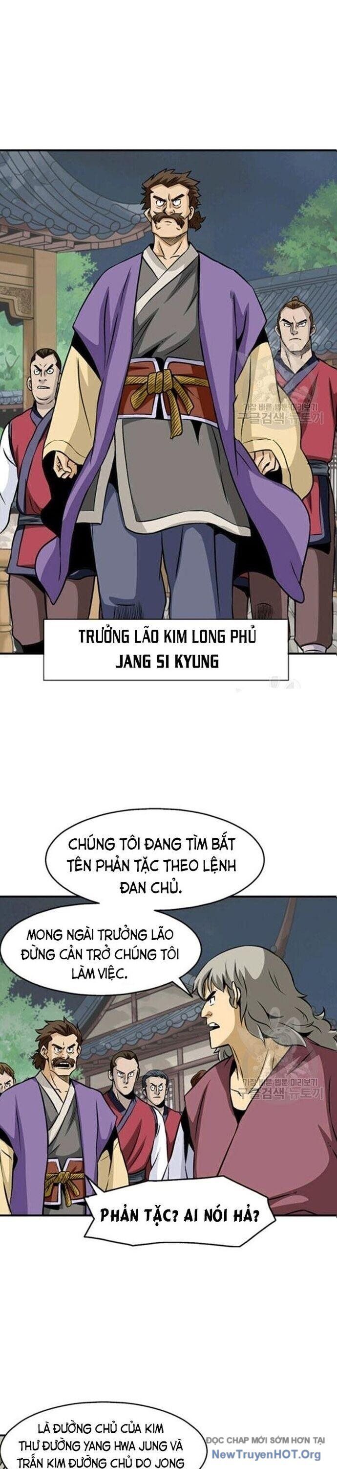 page_13