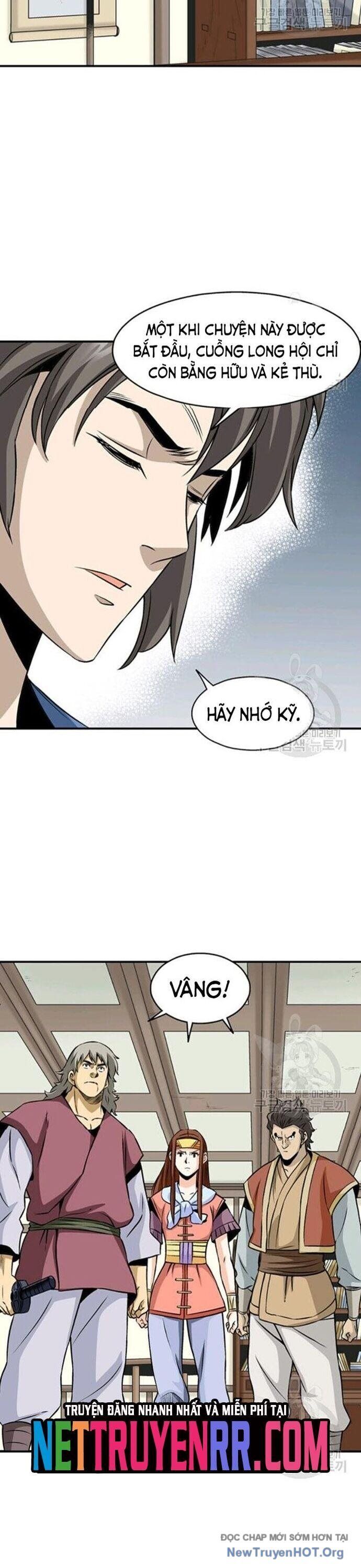 page_2