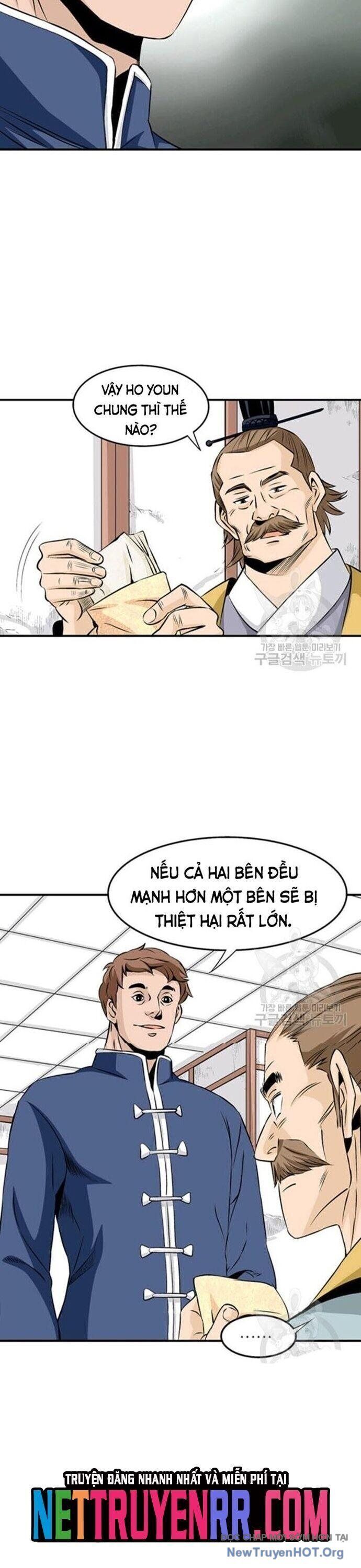 page_14