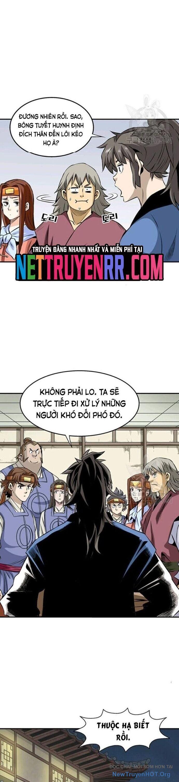 page_17