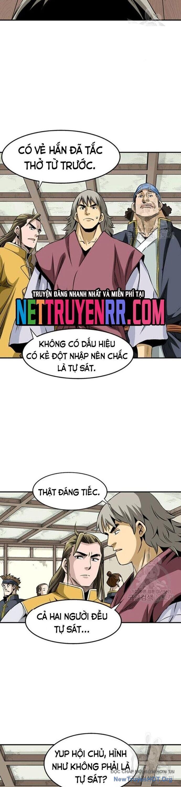 page_4