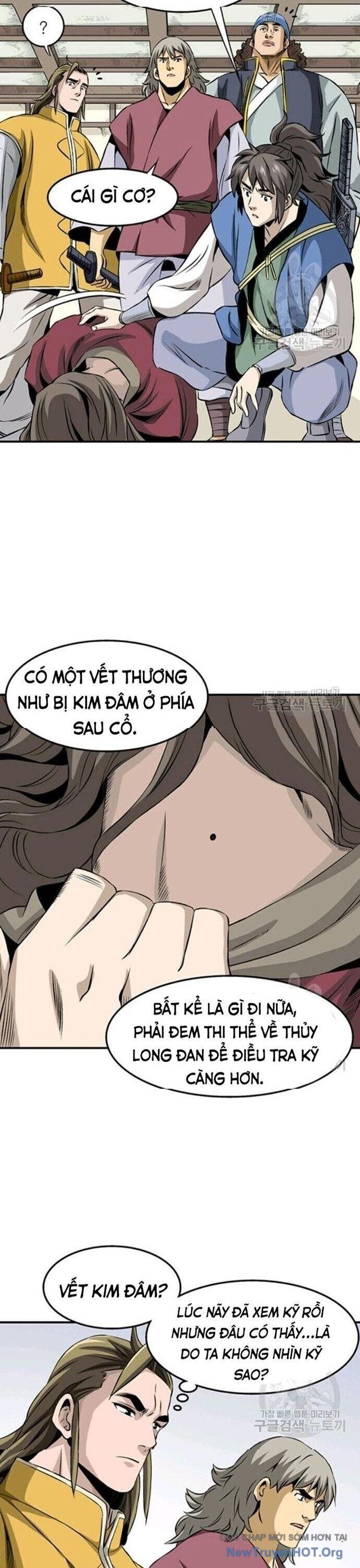page_5