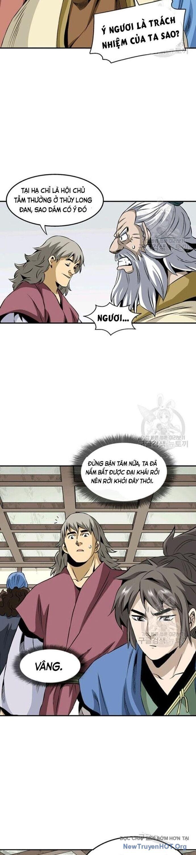 page_7