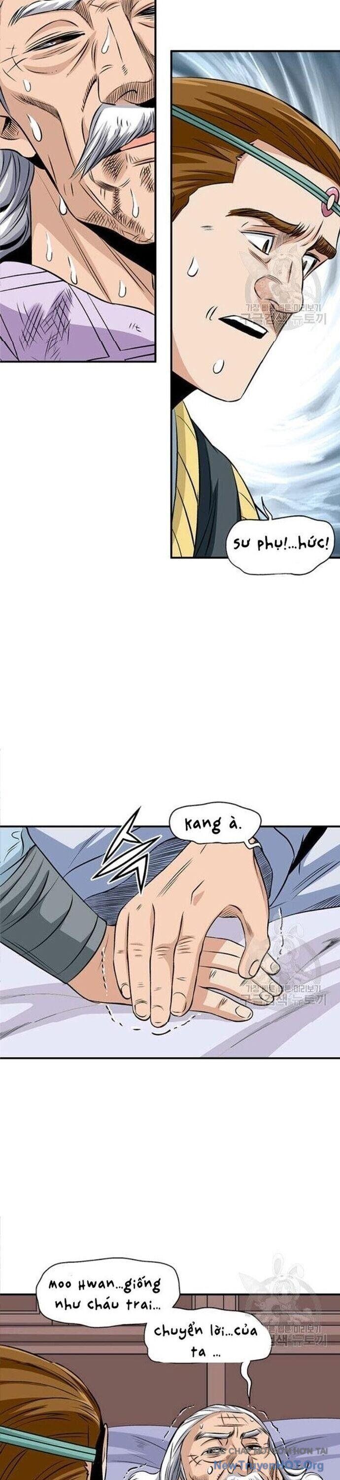 page_11