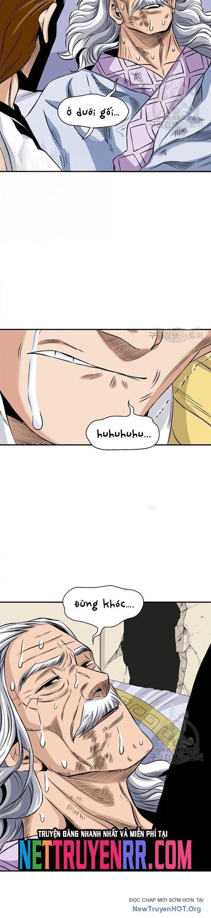 page_12