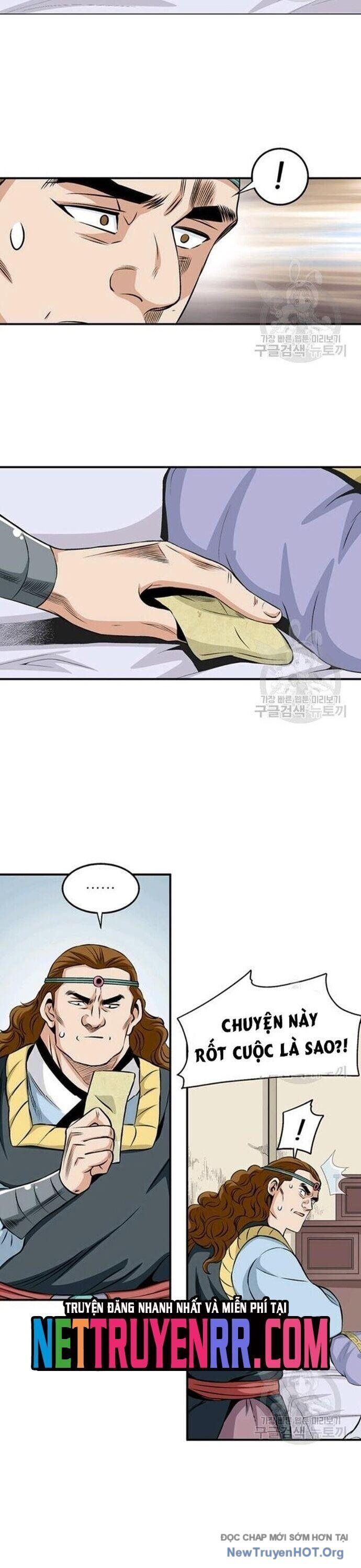 page_16