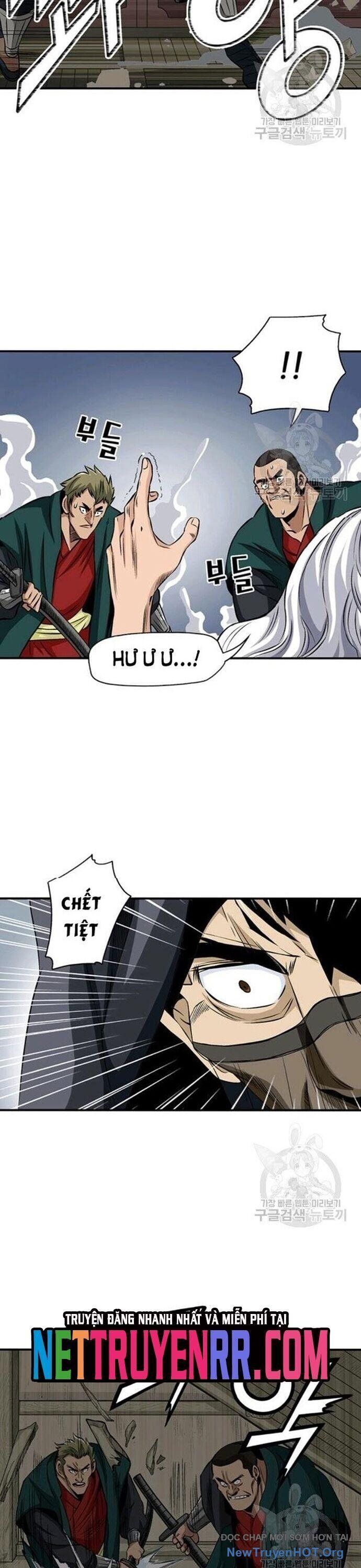 page_4