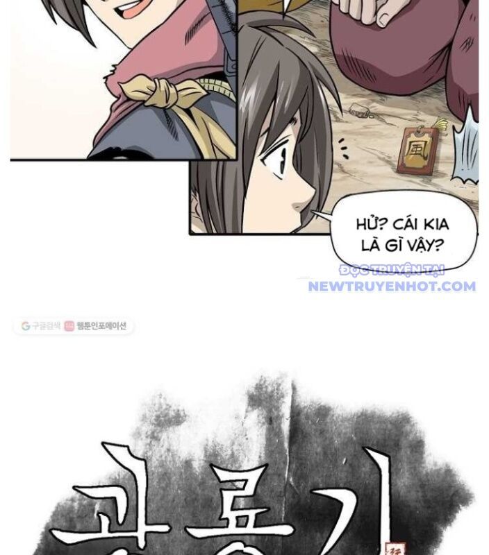 page_11