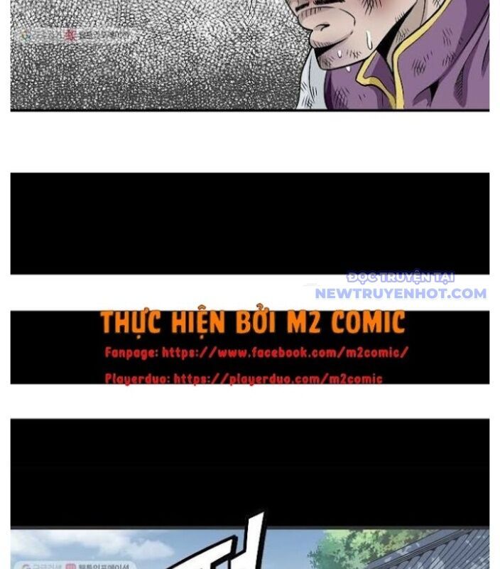 page_17