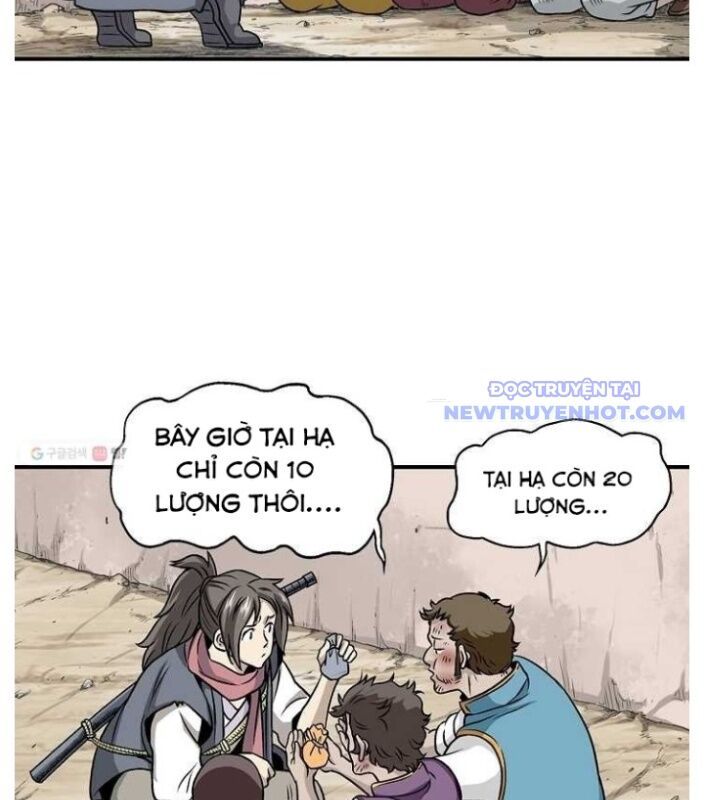page_2