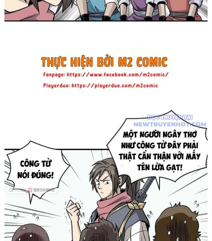 page_7