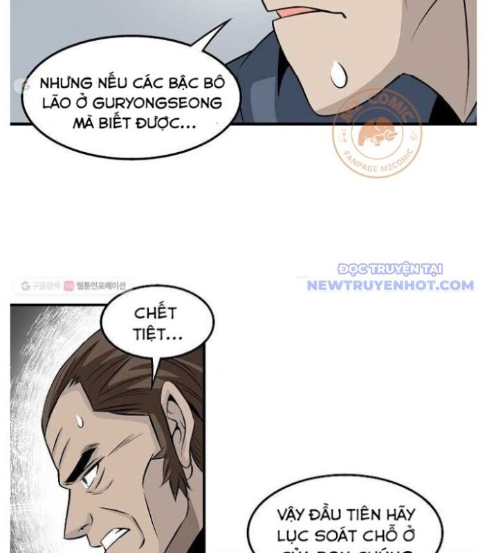 page_71
