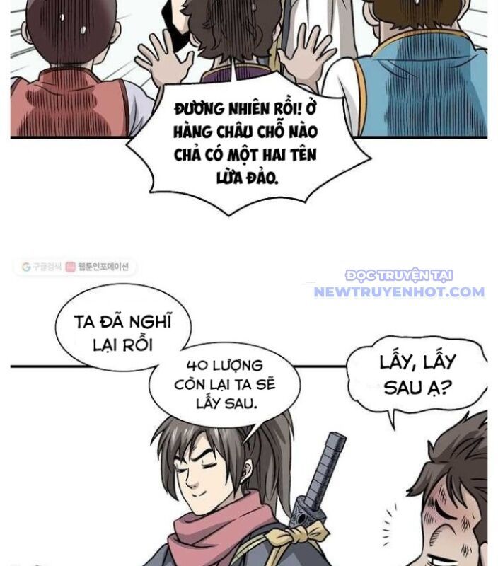 page_8