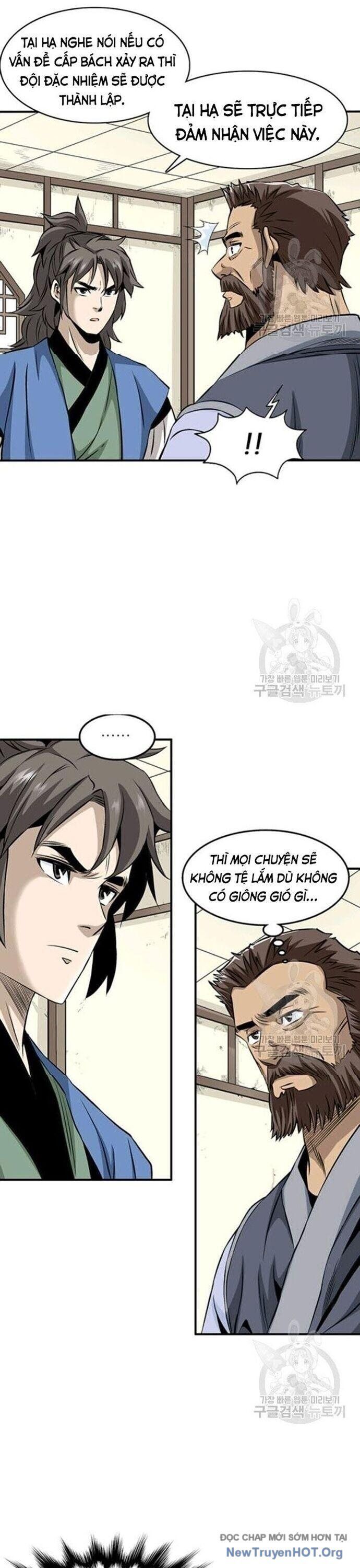page_7