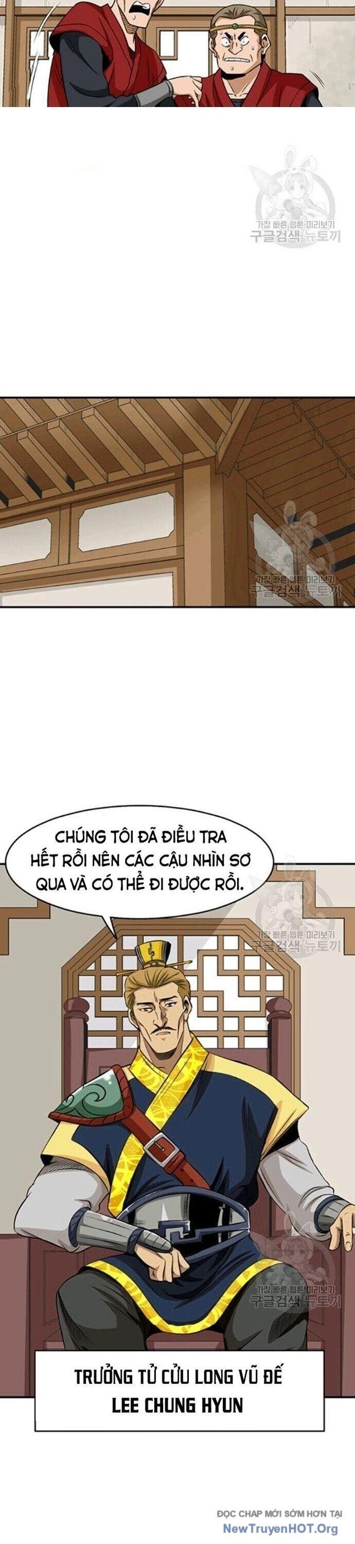page_11