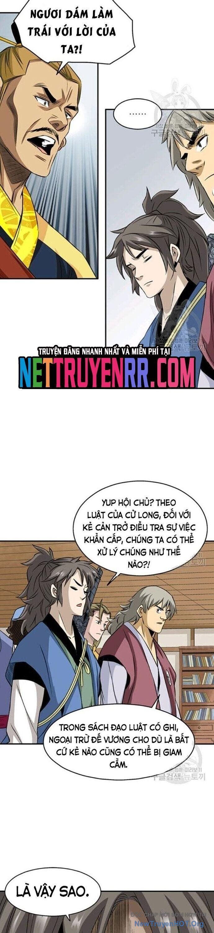 page_14