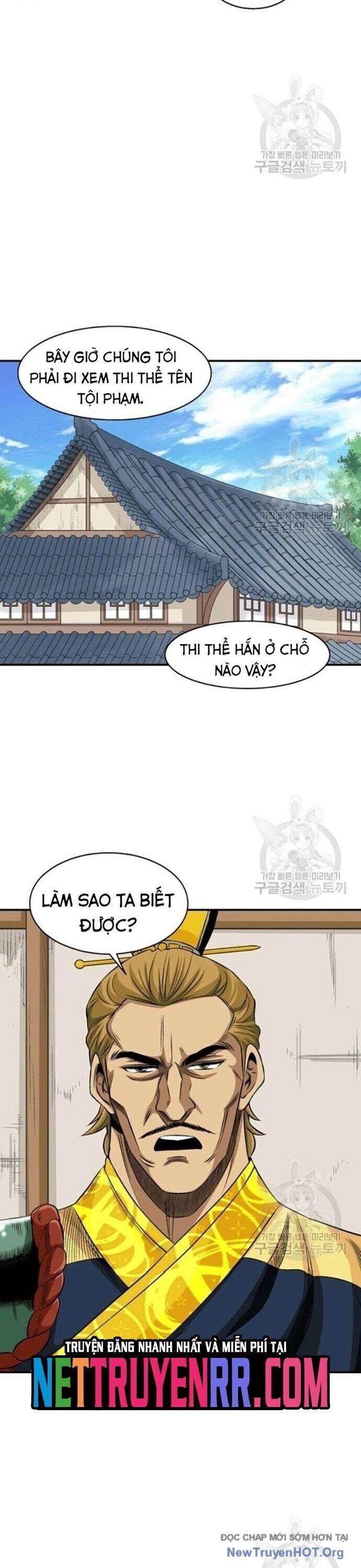 page_12