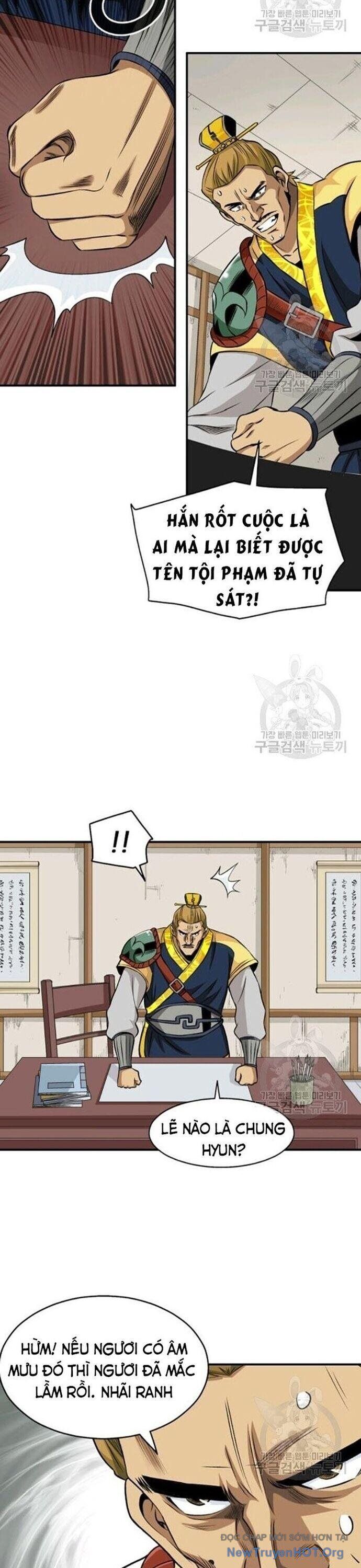 page_16